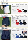 TACLE SHORT